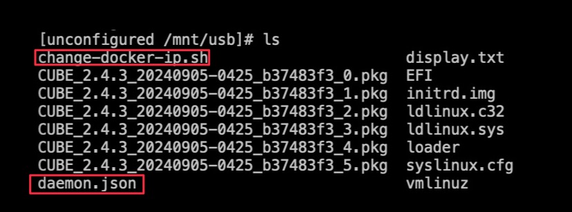 List and confirm change tool