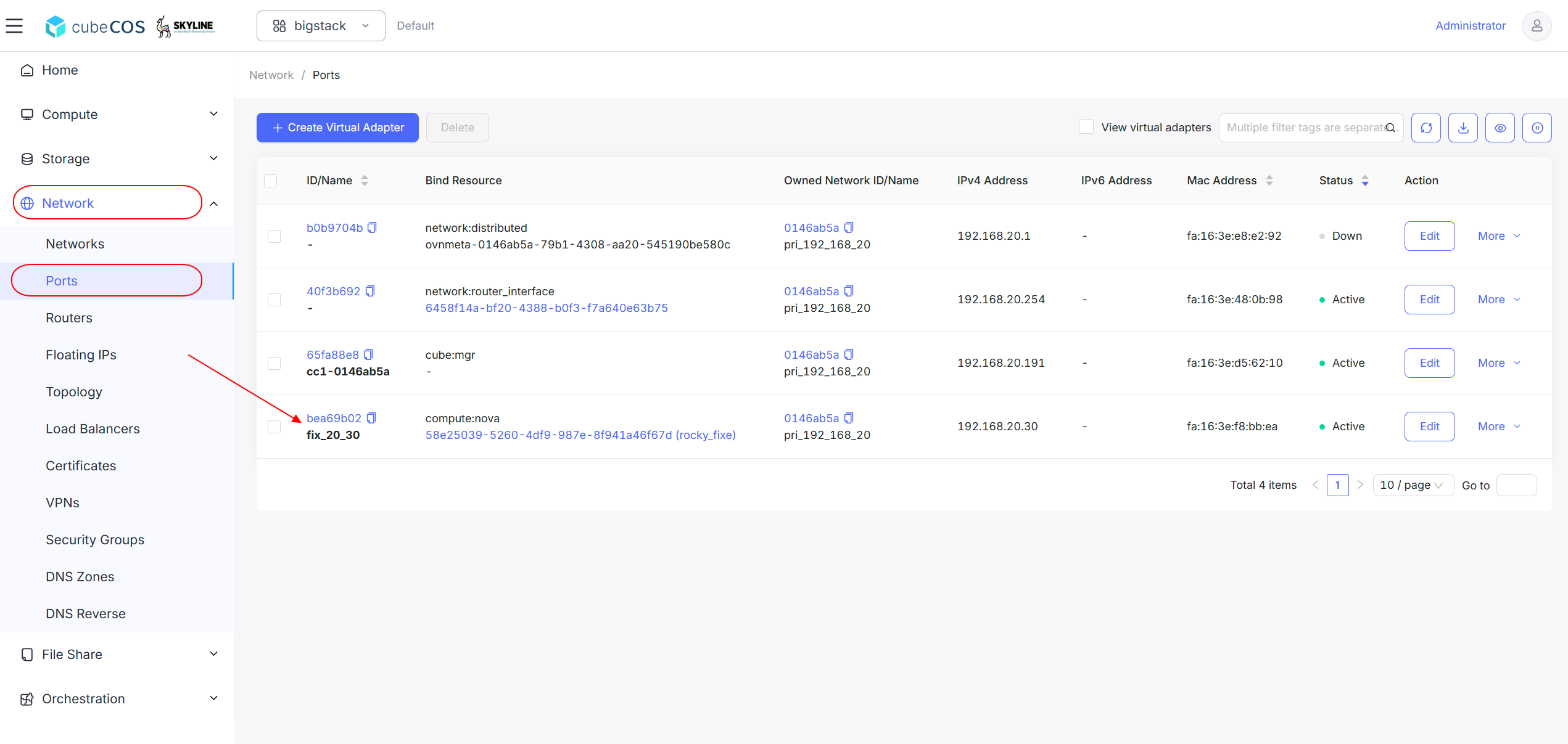 /assets/network/address_pairs_1.png