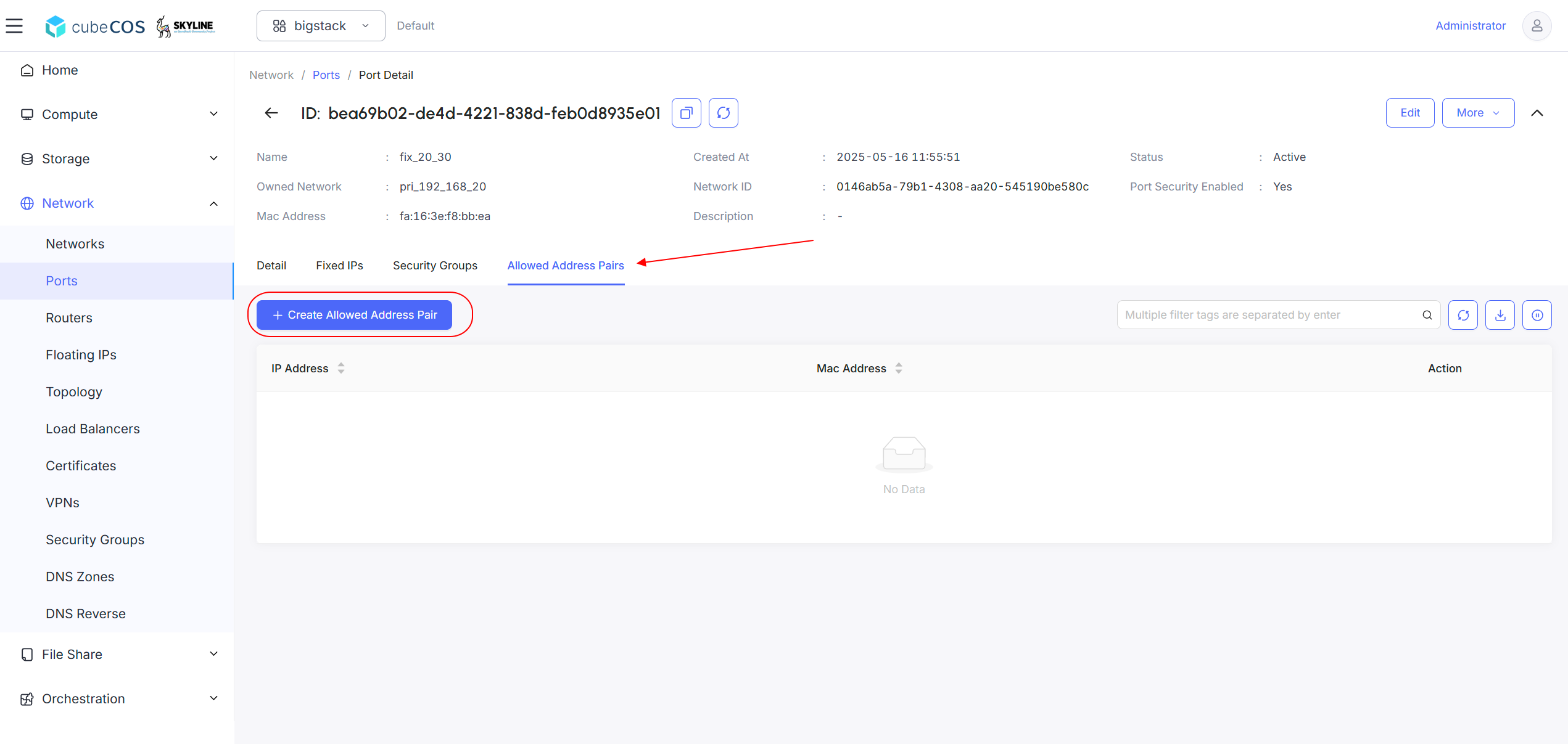 /assets/network/address_pairs_2.png