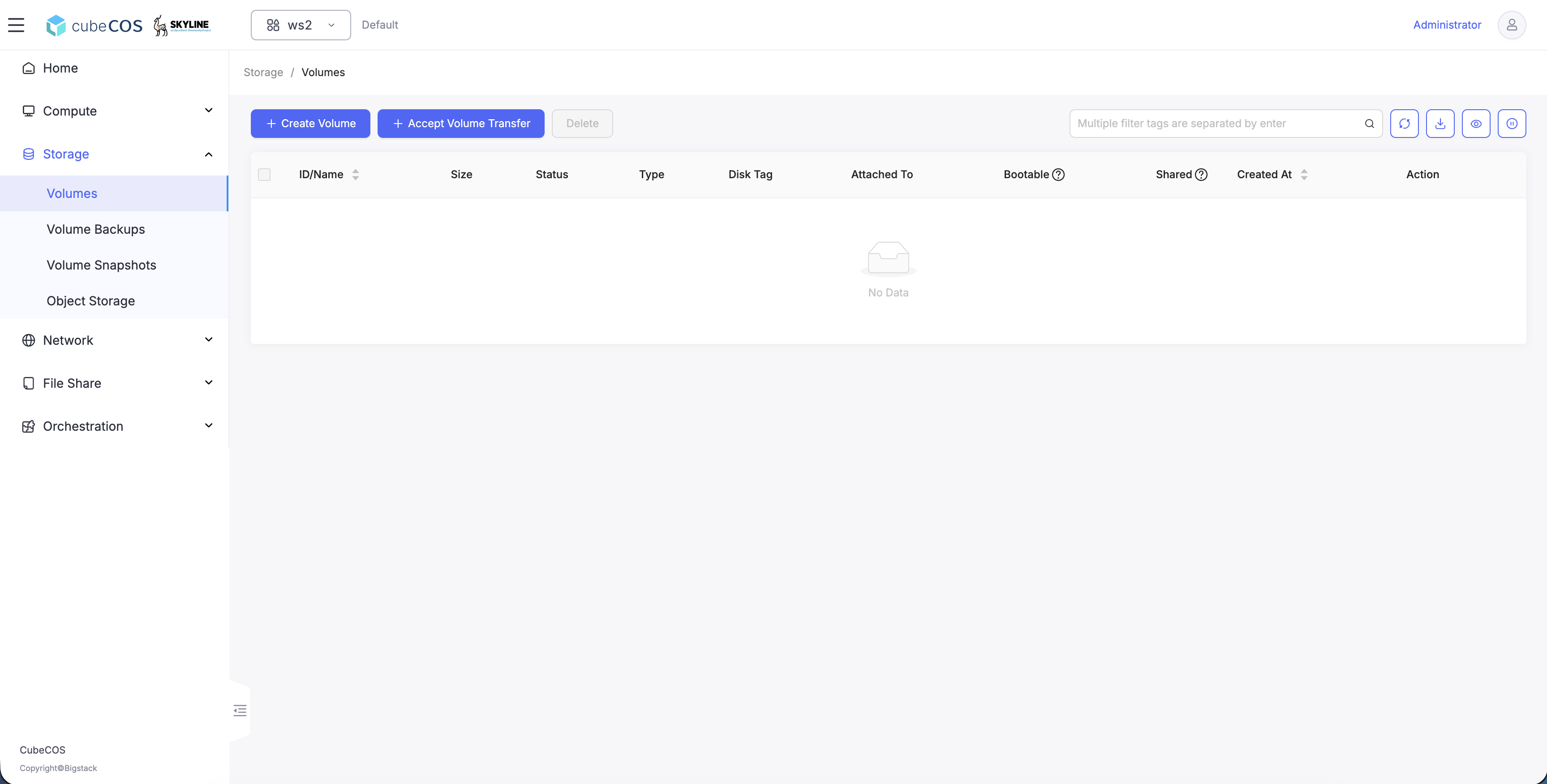 block-storage-transfer-volume-10-volumes_page