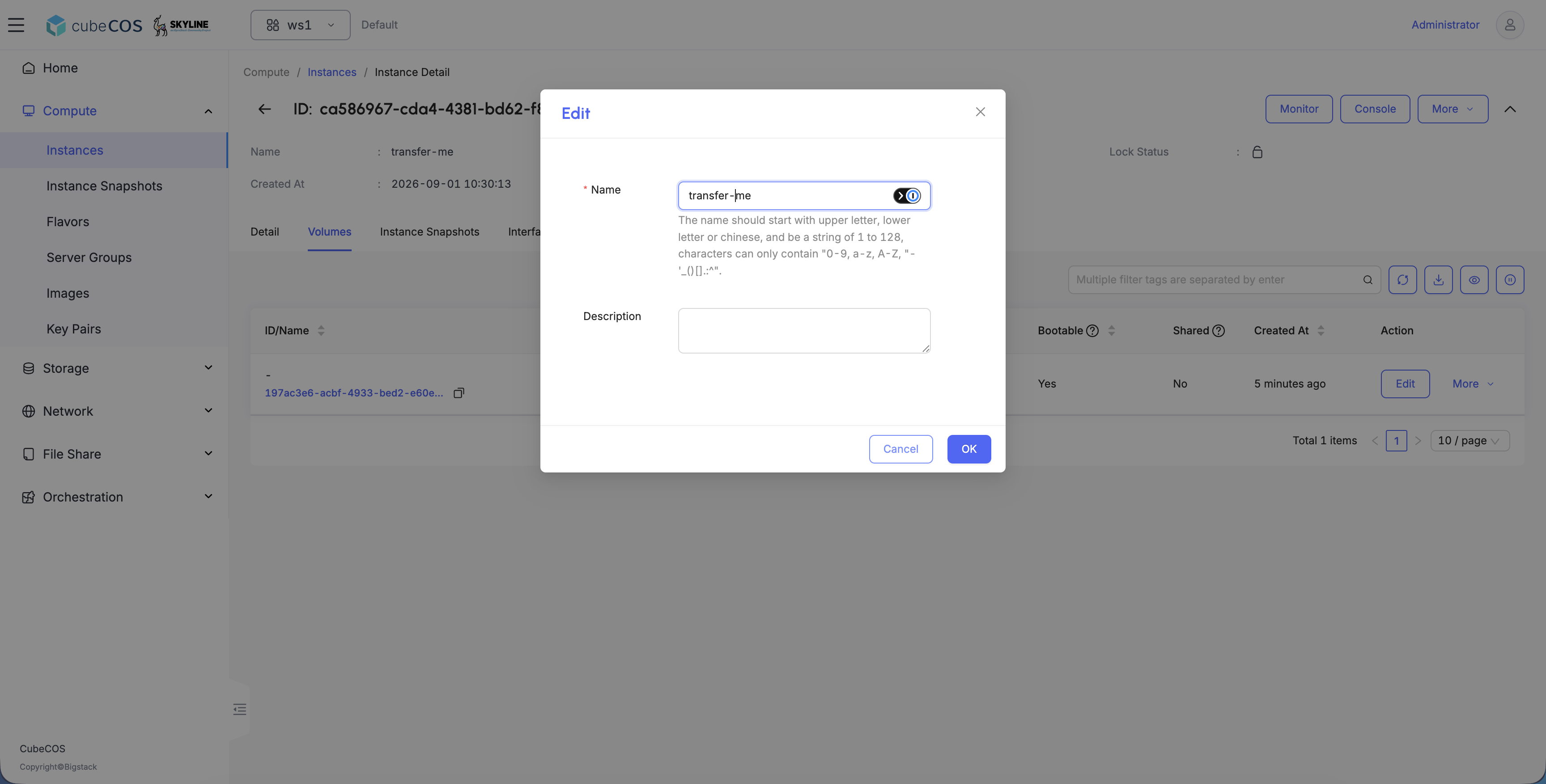 block-storage-transfer-volume-3-rename_transfer_volume