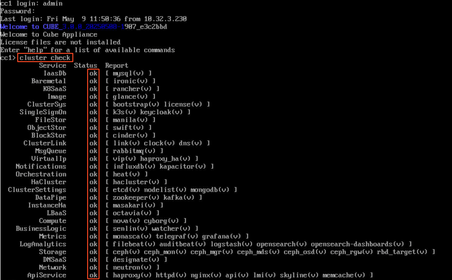 /assets/maintenances/cluster_ready.png