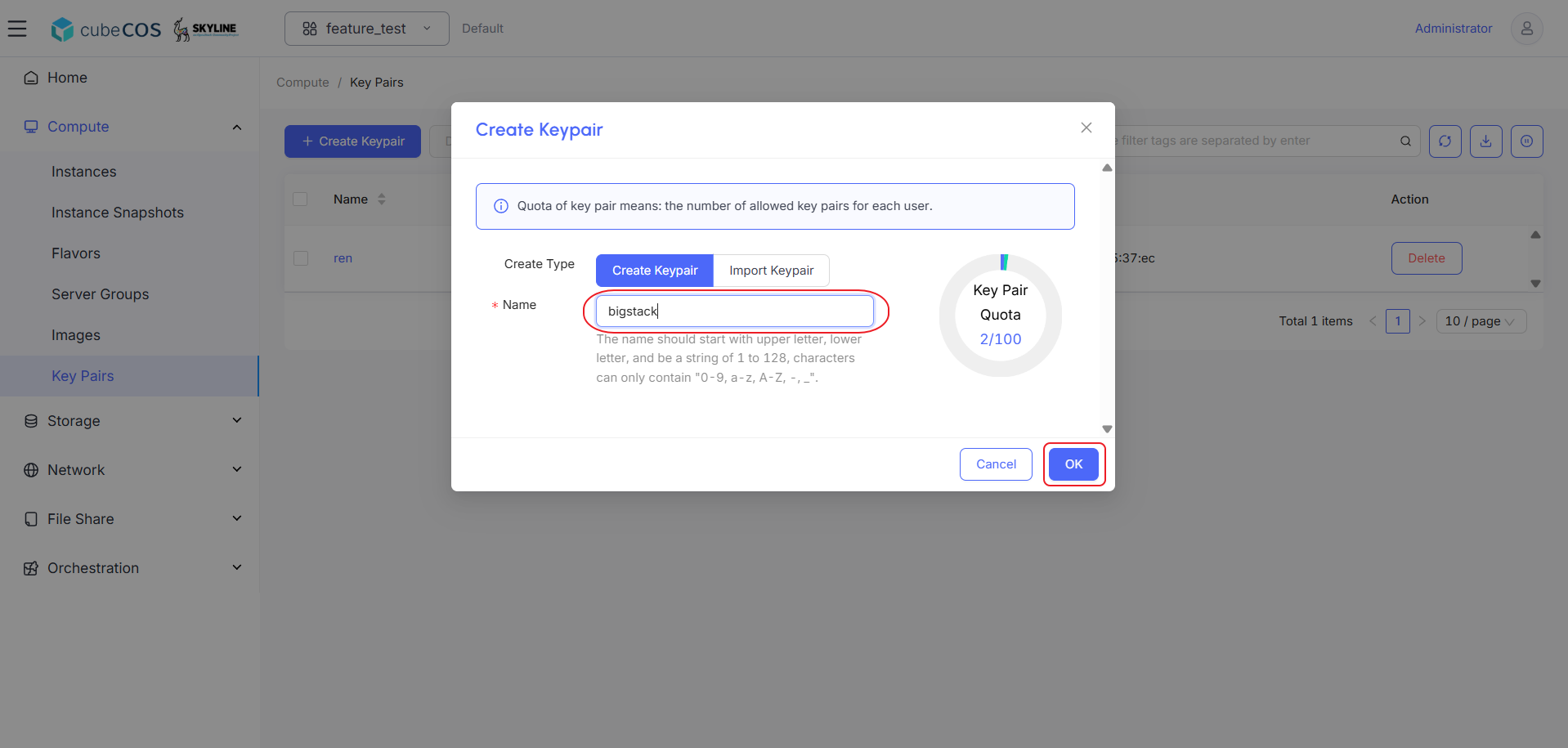 /assets/compute/create_keypair_2.png