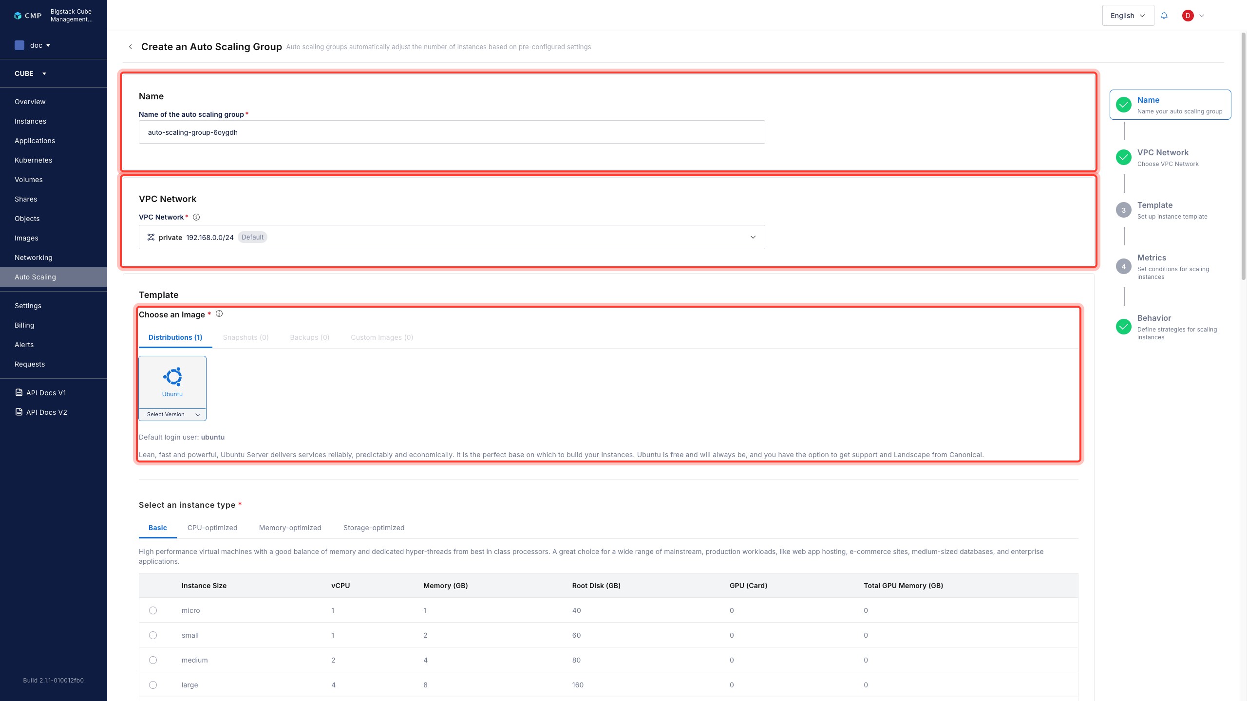 Name, VPC Network, and Choose an Image sections