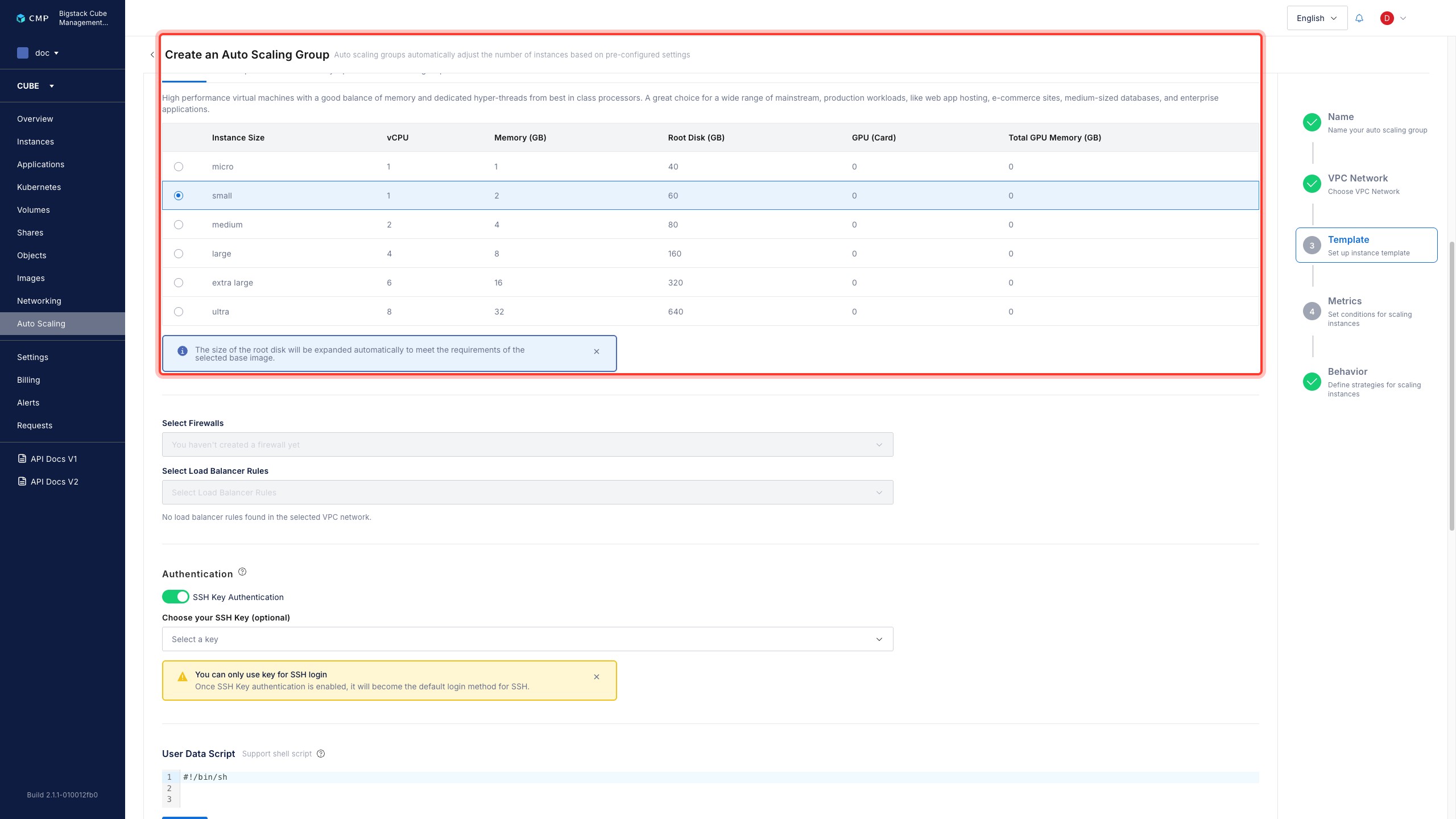 Select an instance type section