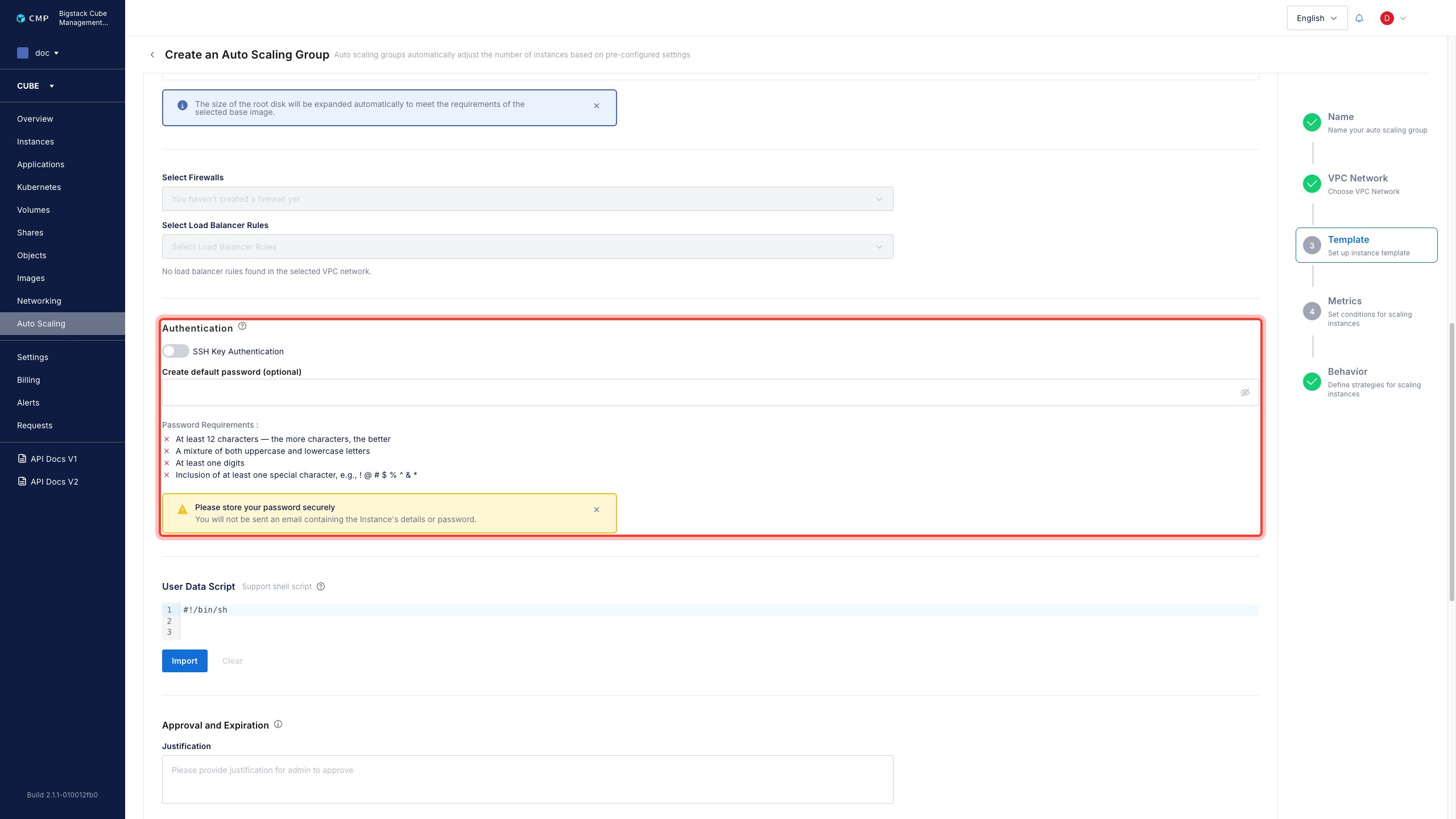 Default password authentication section