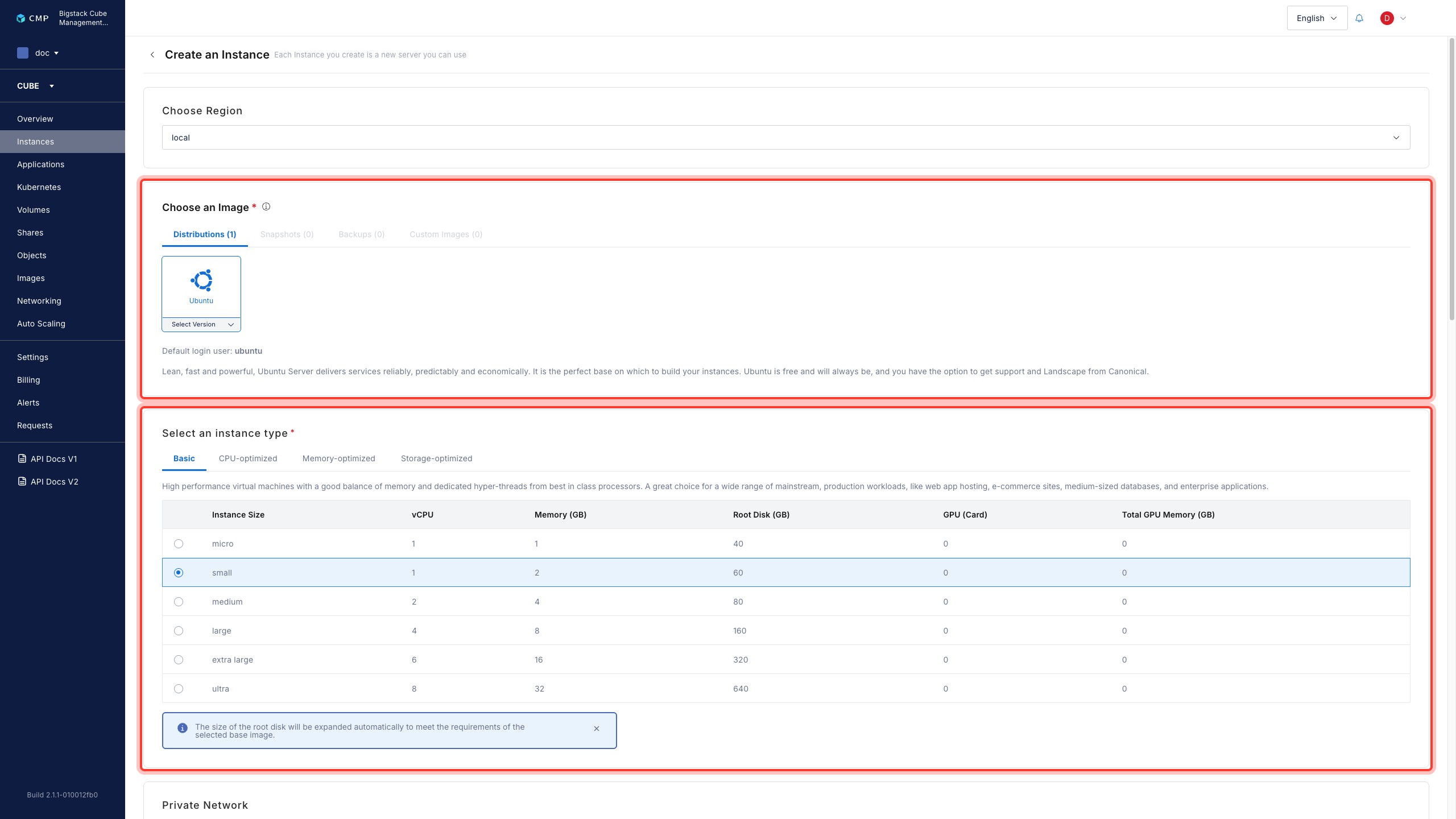 Choose an image and select an instance type