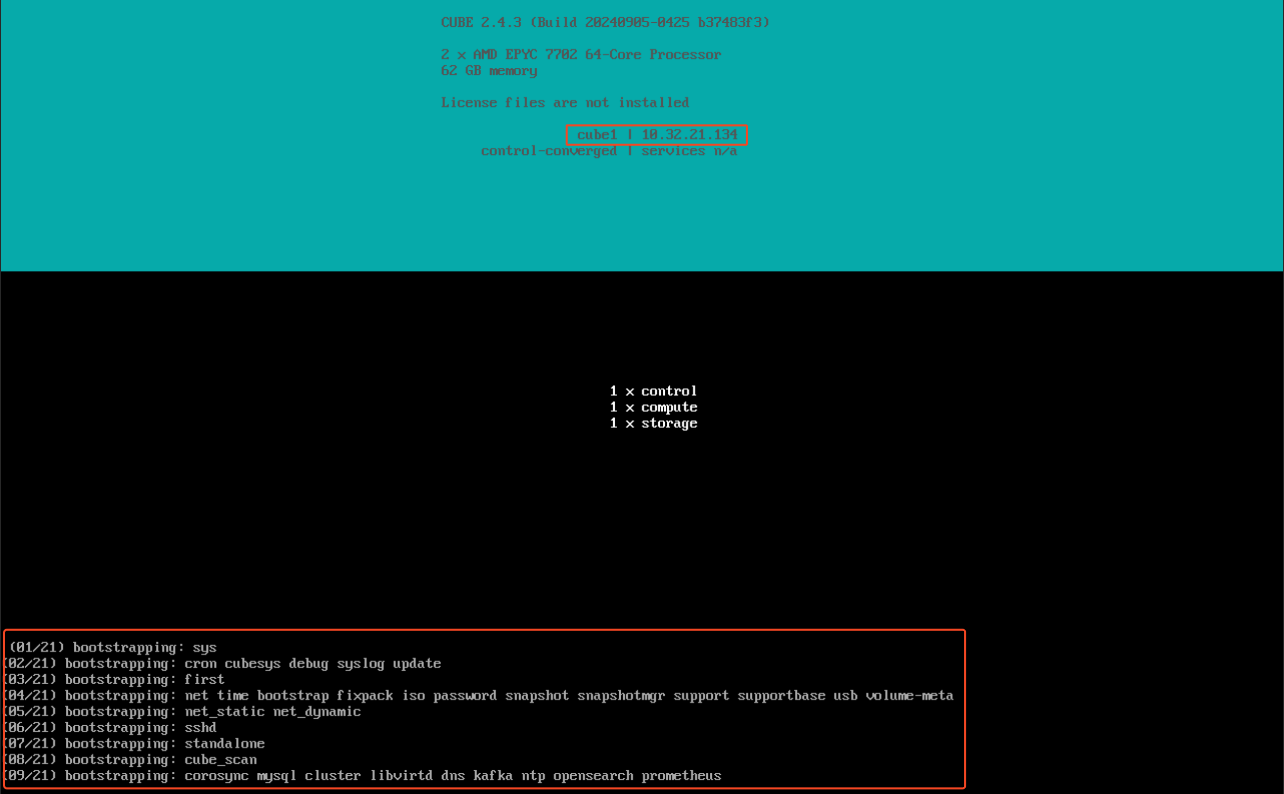 /assets/maintenances/one_node_bootstrapping.png
