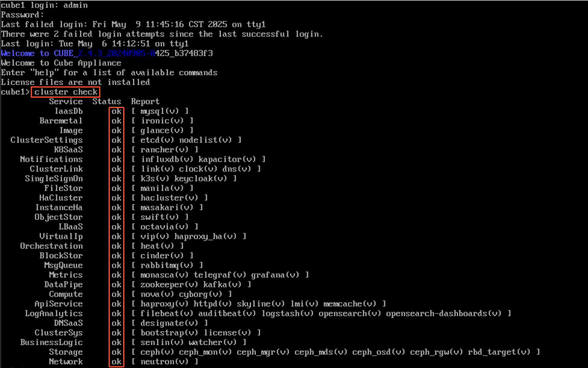 /assets/maintenances/one_node_ready.png