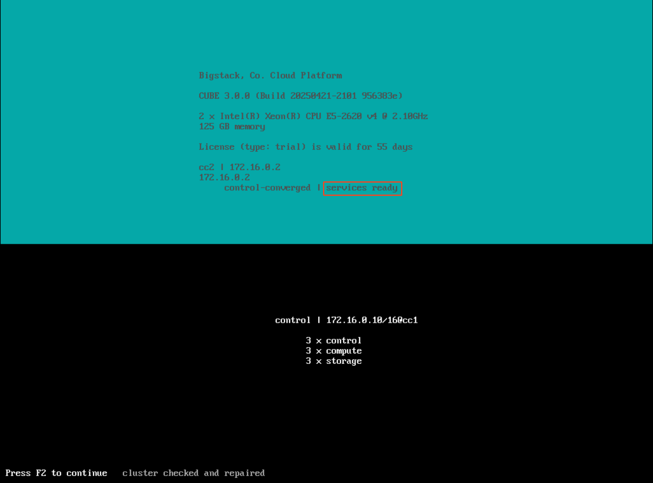 /assets/maintenances/other_node_complete.png