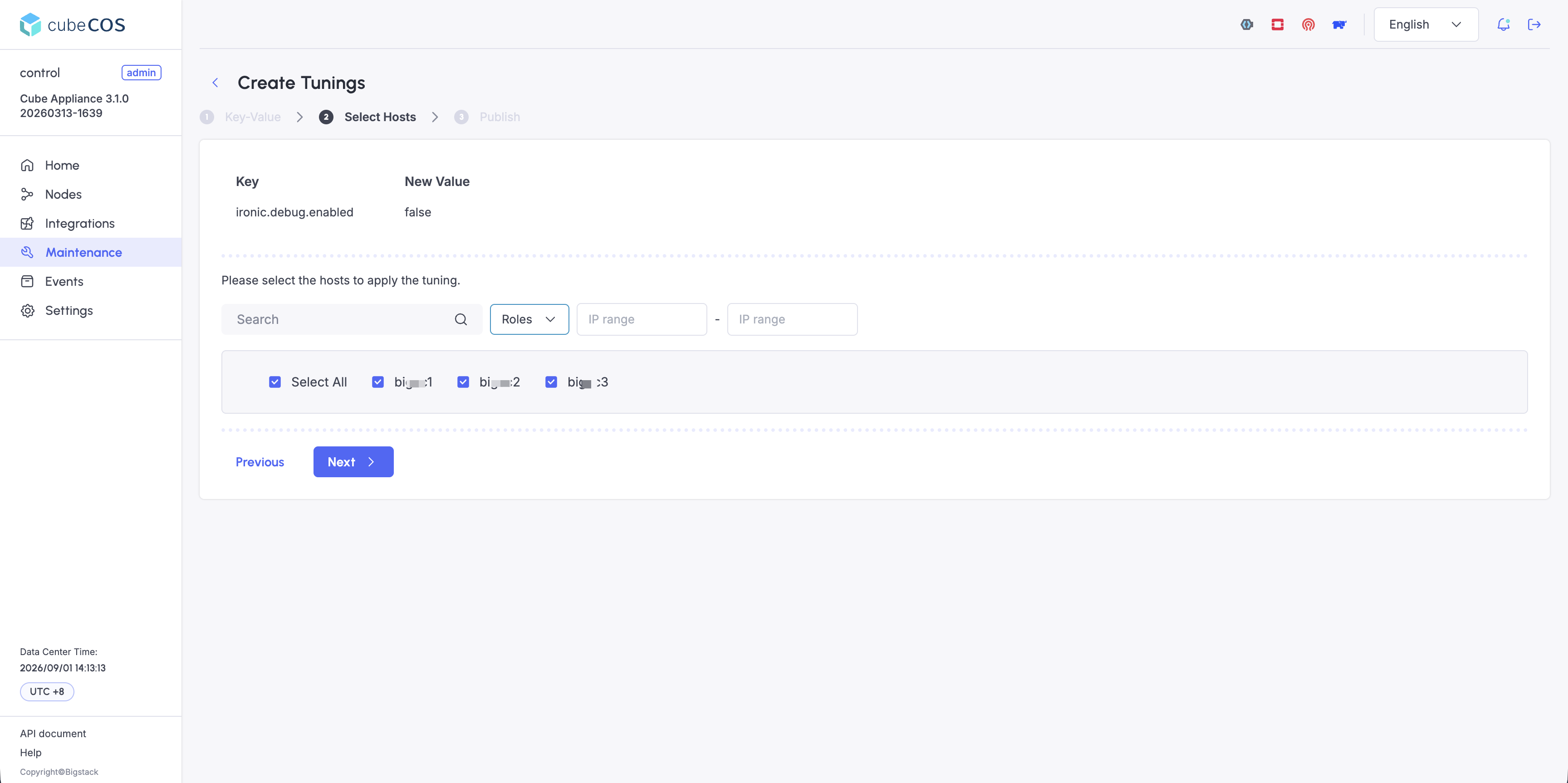 tunings-4-select_hosts